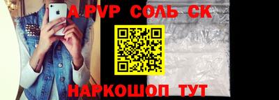 не бодяженный Будённовск
