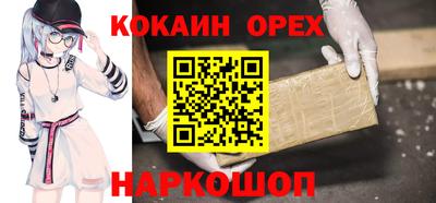 не бодяженный Будённовск