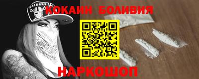 гашишное масло Бузулук