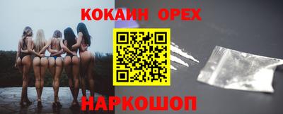 не бодяженный Будённовск