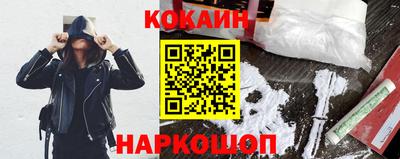 гашишное масло Бузулук