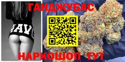 не бодяженный Будённовск
