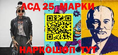 прущие грибы Бугуруслан