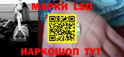 гашишное масло Бузулук