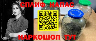 гашишное масло Бузулук