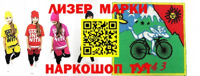 прущие грибы Бугуруслан