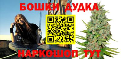 прущая мука Малгобек