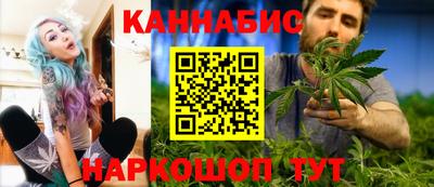 прущие грибы Бугуруслан