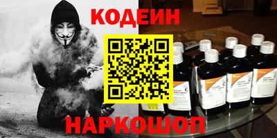 не бодяженный Будённовск