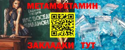 не бодяженный Будённовск
