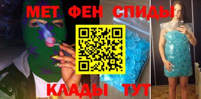 гашишное масло Бузулук