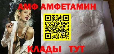 не бодяженный Будённовск