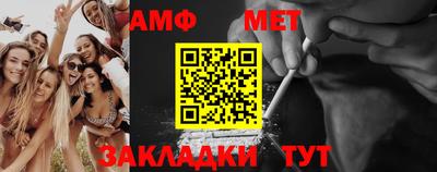 a pvp Мариинск