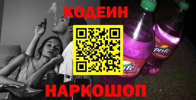 не бодяженный Будённовск