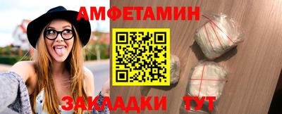не бодяженный Будённовск