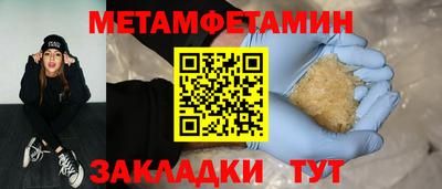 не бодяженный Будённовск