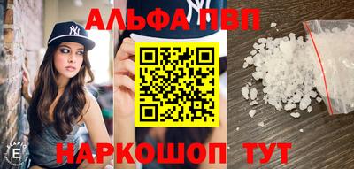 гашишное масло Бузулук