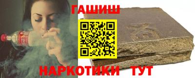 прущие грибы Бугуруслан