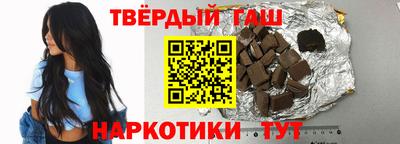 прущие грибы Бугуруслан