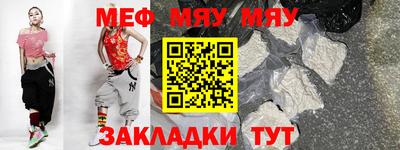 не бодяженный Будённовск
