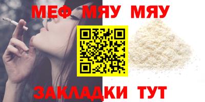 гашишное масло Бузулук