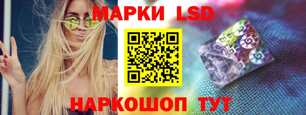 ГАШИШ  A PVP СК   Меф кристаллы  MDMA  Югорск  Вход с VPN  Конопля 