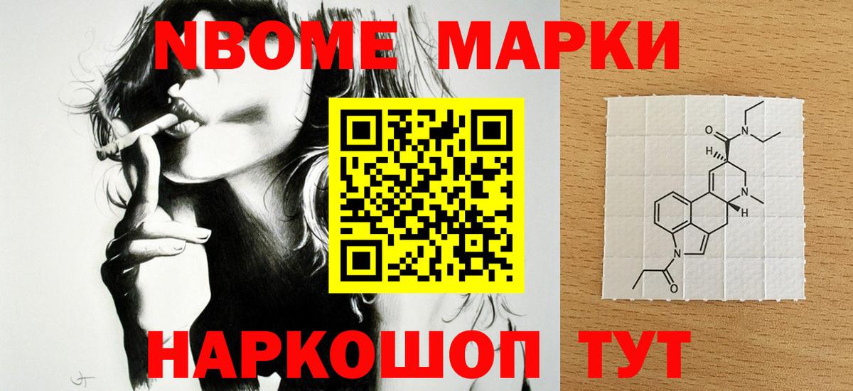 Югорск  Лсд 25 экстази кислота  Вход с VPN  LSD-25 экстази кислота 